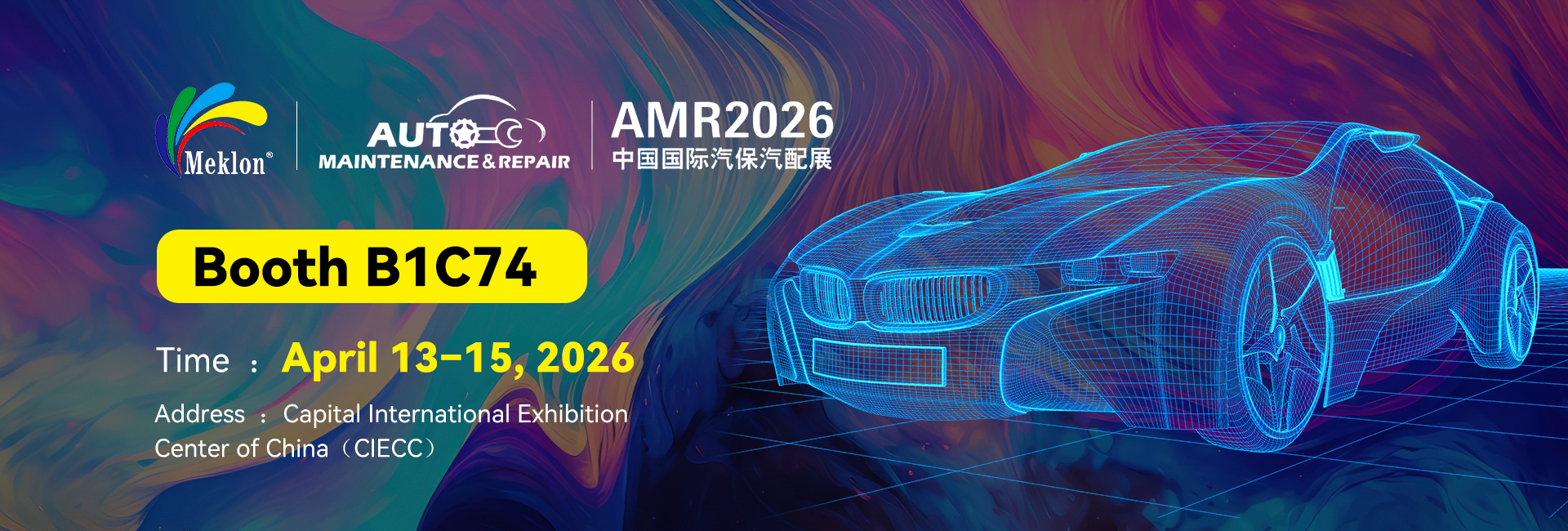 Kualitas Menghaluskan Cat Mobil pabrik