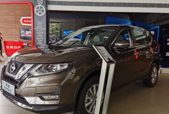 Dongfeng Nissan CMA Amber Gold Refinish Cat Mobil Daya tahan yang baik
