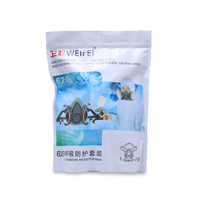 Buatan China, Masker Weifei adalah masker pelindung yang dirancang khusus untuk pengecatan semprot otomotif - Memberikan perlindungan profesional dan pengalaman pengecatan semprot yang meyakinkan