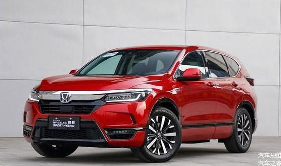 Cat mobil merah yang praktis dan tidak berbahaya, cat mobil campuran antioksidan.