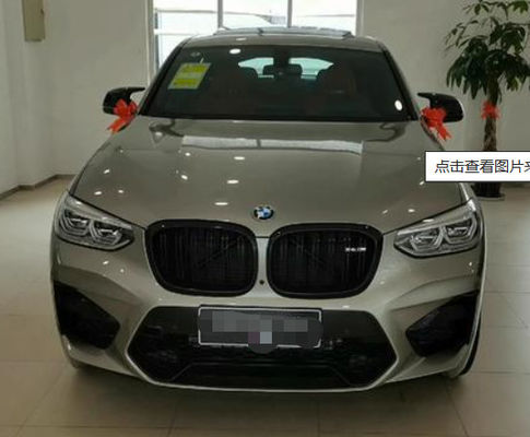 BWM C28 Gray Refinish Car Paint Multipurpose Waterproof Untuk Auto Dealer Supplier