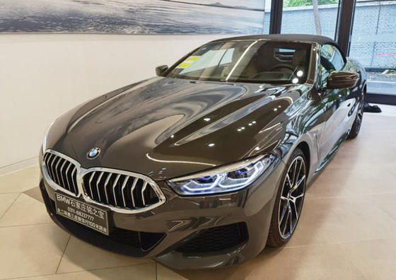 Cat mobil yang mengkilap Turmalin Grey Nontoxic Multi Function