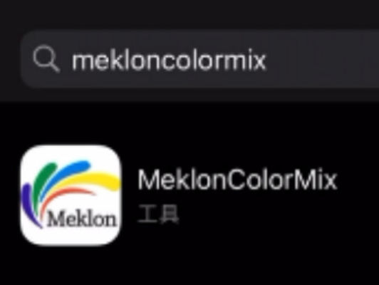 Kazakhstan 360-5 Perlengkapan Cat Mobil Untuk Profesional Otomotif