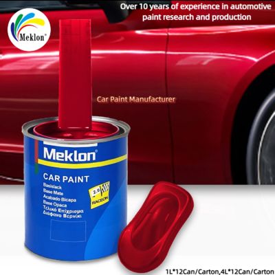 Mutiara Merah Super Flame Dengan Laporan MSDS Untuk Efektivitas Biaya Tinggi