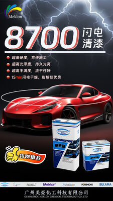 Meklon 8700 Lightning Varnish Lapisan Pembentukan Ulang Efisiensi Pengeringan Cepat