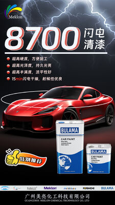 Manufacturer Recommends BULAMA Brand Fast Drying Varnish