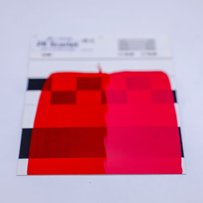 Cat Mobil Akrilik Scarlet 2K untuk Perbaikan & Renovasi Otomotif