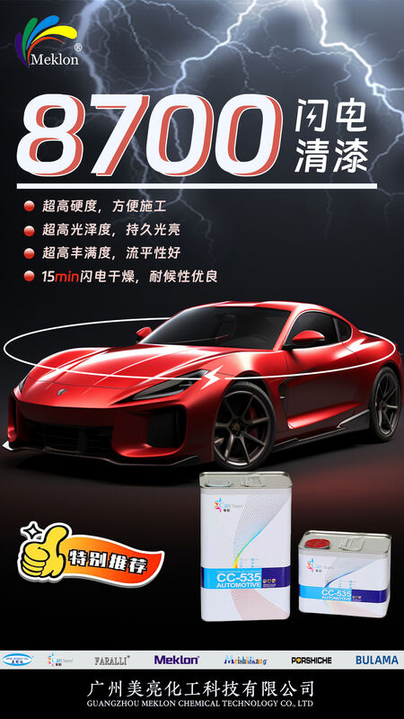 Meklon Adalah Pernis Otomotif Multi Merek Dengan Ketahanan Cuaca Tinggi Untuk Dipilih