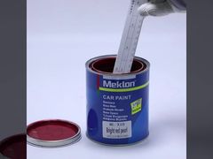 Cat Otomotif Mutiara Merah Cemerlang Meiliang X10